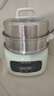 九陽（Joyoung）電蒸鍋電煮鍋電火鍋家用蒸包子蒸螃蟹鍋15L大容量電熱鍋分體可拆洗多用途鍋GZ781 曬單實拍圖