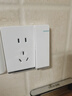 國際電工Type-C插座面板20W手機智能快充86型暗裝墻壁五孔帶雙USB電源插座 五孔20W快充USB+type-c【白色】 曬單實拍圖