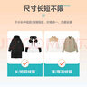 京東洗衣服務 羽絨服/棉服清洗3件 上門取送去漬整形 價值2000元內 曬單實拍圖