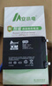安小電適用小米mix4電池mix2s陶瓷版mix2手機(jī)mix3高大容量max小米max2電板max3小米note3電芯BM3B換bm3k 適用：小米Mix4電池【BP43】 曬單實(shí)拍圖