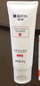 滿婷（MANTING）潤澤嫩膚潔面乳100g(持久保濕滋潤洗面奶清爽補水男女士適用) 曬單實拍圖
