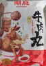 潮庭正宗手打潮汕牛肉丸1斤+牛筋丸1斤 非遺技藝 火鍋食材燒烤關東煮 曬單實拍圖