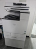 理光（Ricoh）MC 2000ew 2001 2501彩色復(fù)印機(jī)A3打印機(jī)辦公室商務(wù)無線WIFI多功能一體機(jī)自動(dòng)雙面立式商用復(fù)合機(jī) MC2000ew 【加1支黑粉 咨詢客服領(lǐng)神券】 標(biāo)配 曬單實(shí)拍圖
