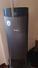 美的（Midea）空氣加濕器凈化器一體機(jī)家用母嬰專用臥室靜音除菌便攜式小型空調(diào)風(fēng)扇伴侶女孩禮物國(guó)家補(bǔ)貼L160 曬單實(shí)拍圖