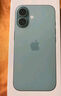 Apple/蘋果 iPhone 16（A3288）128GB 黑色 支持移動聯(lián)通電信5G 雙卡雙待手機(jī) 曬單實(shí)拍圖