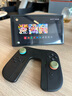 JSAUX幾碩Switch2手柄握把充電器 Joy-con手柄充電握把 磁吸配件邊充邊玩不傷手柄支持ns2帶殼使用 曬單實(shí)拍圖