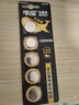 傳應南孚石墨烯CR2032紐扣電池5粒3V鋰電池適用大眾奧迪現(xiàn)代等汽車鑰匙遙控器小米盒子耳溫槍等cr2032 曬單實拍圖