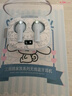 柏林之聲三麗鷗聯(lián)名kt貓無(wú)線(xiàn)藍牙耳機hellokitty半入耳式女生聽(tīng)歌游戲耳機 三麗歐聯(lián)名玉桂狗 臻享版 曬單實(shí)拍圖