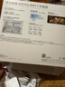 華為wifi7+路由器BE3pro千兆家用無線穿墻王漏油器網(wǎng)絡信號增強器放大器5G雙頻mesh電競 華為AX3pro四核【W(wǎng)iFi7升級版】 曬單實拍圖