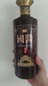 追起來（zhuiqilai）貴州釣臺醬酒集團 國醬（臻享版） 醬香型 53度  500ml*2瓶 曬單實拍圖