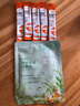 憶香緣煙酰胺富勒烯玻尿酸凍干粉亮膚面膜保濕補(bǔ)水滋潤肌膚正 綠茶清爽柔滑面膜貼一片 曬單實(shí)拍圖