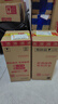 茅臺(tái)（MOUTAI）2025年 飛天 醬香型白酒 53度 500ml 單瓶裝【名酒鑒真】 曬單實(shí)拍圖