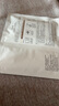 佰草集【積分5折兌】新七白透亮凍干精華面膜5片裝（補水提亮膚色女 ） 曬單實拍圖