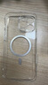 倍思【冰晶不發(fā)黃丨冰透散熱】適用iPhone16promax手機殼蘋果16promax保護套Magsafe磁吸充電超薄防摔 曬單實拍圖