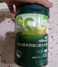 英氏嬰幼兒米粉維D加鈣草莓味258g多樂能營養(yǎng)寶寶輔食加鐵米糊2段7月+ 曬單實拍圖