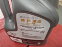 勝牌（VALVOLINE）金皇CBA聯(lián)名 全合成機(jī)油 汽機(jī)油 發(fā)動機(jī)潤滑油5W-30 SP級 GF-6 4L 曬單實拍圖
