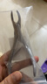 拔牙鉗成人兒童醫(yī)用智齒乳牙鉗上頜下頜通用牙科牙醫(yī)口腔拔牙工具 【兒童款*1把】上下頜通用 曬單實(shí)拍圖