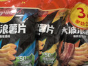 樂事 大波浪組合包(魷魚+烤翅+五花肉)70g*3包 曬單實拍圖