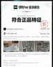 阿迪達(dá)斯Yeezy700異形夜光椰子男女休閑老爹鞋F(xiàn)W4980 39碼 曬單實(shí)拍圖