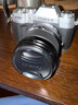 富士（FUJIFILM）XT50 X-T50 XM5微單相機(jī)Vlog防抖4K復(fù)古照相機(jī)4020像素全新白盒 X-T50銀色+XF16-50變焦 官方標(biāo)配包含（機(jī)身+肩帶+原電） 曬單實拍圖