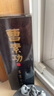 曹素功墨汁 書畫墨汁精細(xì)濃縮超細(xì)精細(xì)流暢特黑漆煙書法專用毛筆墨水墨液國(guó)畫練習(xí)特濃油煙墨 書畫墨汁500ml 曬單實(shí)拍圖