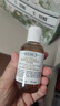 科顏氏（Kiehl's）金盞花爽膚水75ml*2補水控油舒緩護膚品【臨期清倉】 曬單實拍圖