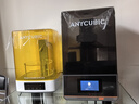 ANYCUBIC縱維立方清洗固化機(jī)3Plus大尺寸光固化3d打印機(jī)專業(yè)家用清洗固化二合一 曬單實(shí)拍圖