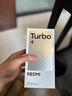 小米 REDMI Turbo 4 國(guó)家補(bǔ)貼 天璣 8400-Ultra IP68防水 12GB+256GB 祥云白 曬單實(shí)拍圖