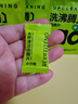 小倉(cāng)熊茶垢清潔劑洗杯子神器茶漬咖啡漬活氧除垢泡騰片免刷清潔劑 3袋 曬單實(shí)拍圖