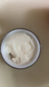 焦博士日本377祛斑霜美白淡化老年黃褐雀斑黑色素熊果苷乳膏去曬男女士 曬單實(shí)拍圖