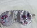 P XO睡眠遮光眼罩成人真涼絲卡通男女士專用兒童學(xué)生宿舍睡眠舒適眼罩 卡通眼罩薰衣紫 【卡通涼絲款遮光0壓感輕膚透氣6D遮光眼罩1個(gè)裝】 曬單實(shí)拍圖