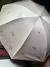 天堂 防紫外線晴雨傘三折 雨傘黑膠防曬太陽傘遮陽晴雨傘 山櫻粉 曬單實(shí)拍圖