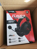 極度未知（HYPERX）颶風(fēng)2/颶風(fēng)3頭戴式有線游戲耳機(jī)原金士頓 FPS吃雞CSGO電腦手機(jī)Switch、PS5電競耳機(jī)被動降噪耳麥 颶風(fēng)2黑紅-有線耳機(jī) 曬單實(shí)拍圖