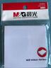 晨光（M&G）文具便利貼400張4色 便簽紙便簽貼紙n次貼 學生記事貼粘性強本子 辦公用品 YD-919 曬單實拍圖
