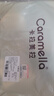 卡拉美拉（Caramella）男士襪子男夏季100%純棉襪7A抗菌防臭新疆棉艾草精油夏天船襪男 曬單實拍圖