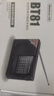 紐曼Newmine BT81收音機(jī)老人充電式迷你小音響便攜式隨身聽(tīng)全波段調(diào)頻播放器 曬單實(shí)拍圖