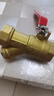 水傳芳加厚黃銅過(guò)濾器球閥4分6分1寸銅開(kāi)關(guān)Y型過(guò)濾器帶一體銅閥門(mén)水泵15 1寸 DN25 曬單實(shí)拍圖