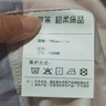羅萊家紡 全棉四件套純棉雙人被套被罩床單床上用品 220*250cm 曬單實(shí)拍圖