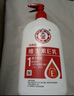 大寶維生素E乳300ml（泵頭款）身體乳液面霜保濕潤膚面部護(hù)膚品 曬單實(shí)拍圖