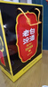 汾酒 老白汾10 清香型白酒 53度 475mL 2瓶 雙瓶裝（內(nèi)含禮袋） 曬單實(shí)拍圖