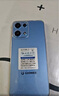 金立（Gionee）X20promax 全新八核128GB超薄智能手機(jī) 大屏老年人手機(jī)學(xué)生電競(jìng)游戲雙卡雙待安卓百元長(zhǎng)續(xù)航 藍(lán)色 曬單實(shí)拍圖