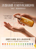 儒意（RUYI）黑茶卸妝油300ml 深層清潔細(xì)致毛孔眼唇臉三合一卸妝水敏感肌可用 曬單實拍圖