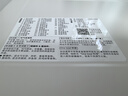 松下（Panasonic）【廚房好物】AI萬食爐一鍵加熱上烤下煮31L大容量家用變頻微蒸烤炸一體機(jī)NN-CS88RW 曬單實(shí)拍圖