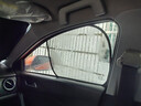 汽車吸盤網紗套車內簾吸盤式太陽側窗遮陽擋車用車窗遮光防曬后檔 五件套送吸盤 曬單實拍圖