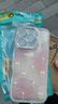 巴蒂尼 AI相機(jī)按鍵保護(hù)適用蘋果16promax手機(jī)殼iphone15pro新款帶鏡頭膜支架14貝殼紋暈染13漸變郁金香 【郁金香】AI拍照按鍵*水鉆鏡頭膜*隱形支架 iPhone 16 Pro 曬單實(shí)拍圖