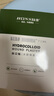 dyey醫(yī)研痘痘貼消炎吸膿隱形遮瑕抗痘祛痘可化妝水膠體貼圓形透明72貼 曬單實(shí)拍圖