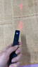 颯望多功能激光翻頁筆充電款ppt遙控器筆教師用演講投影儀筆多媒體遙控筆幻燈片翻頁筆 黑色數(shù)顯充電款丨升級(jí)200米遙控 曬單實(shí)拍圖
