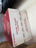 海普諾凱1897荷致3段 幼兒配方奶粉荷蘭原罐進(jìn)口【新客6罐兌1350克】24年產(chǎn) 860g* 6罐 （新客6罐兌1350g） 曬單實拍圖