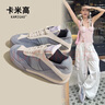 卡米高6cm內(nèi)增高真皮德訓(xùn)鞋女2025夏季新款休閑軟底運(yùn)動(dòng)鞋網(wǎng)面透氣板鞋 米色內(nèi)增高6cm 37 (235mm) 曬單實(shí)拍圖