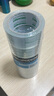 得力(deli)品正高品質(zhì)高透明封箱膠帶打包膠帶 45mm*60m*50um 6卷/筒 辦公用品 筒裝 33192 曬單實拍圖
